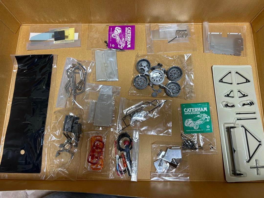 ケーターハムスーパーセブンBDR