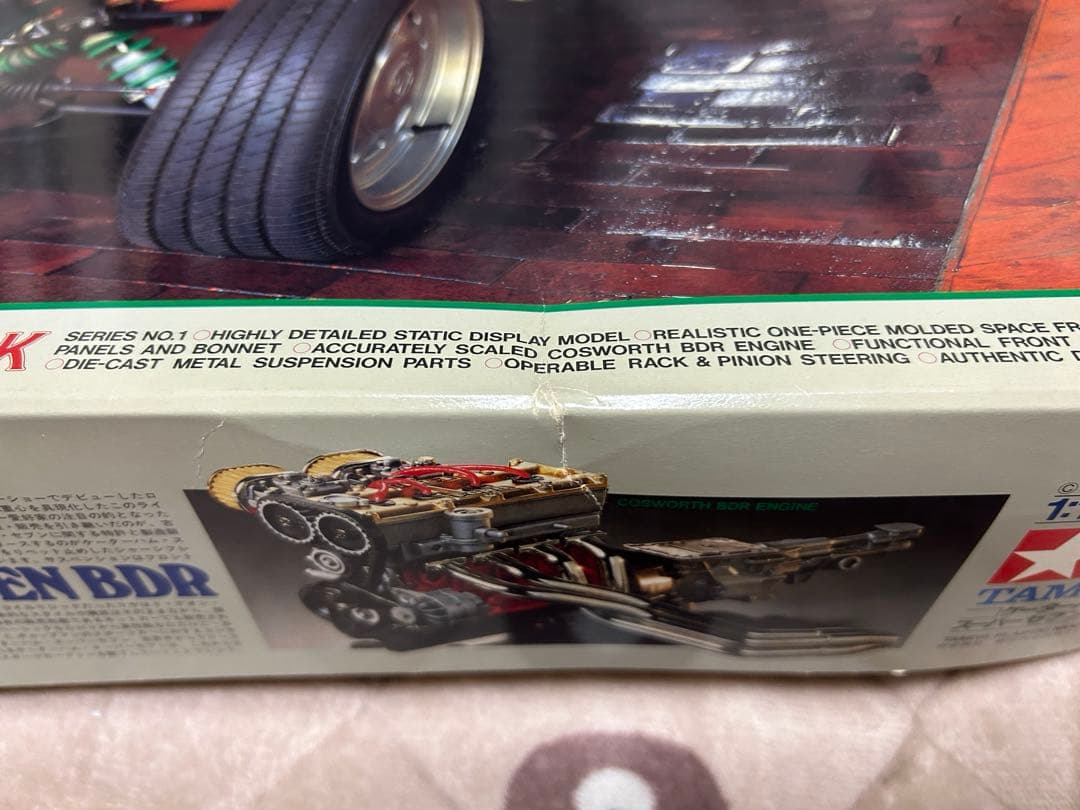 ケーターハムスーパーセブンBDR