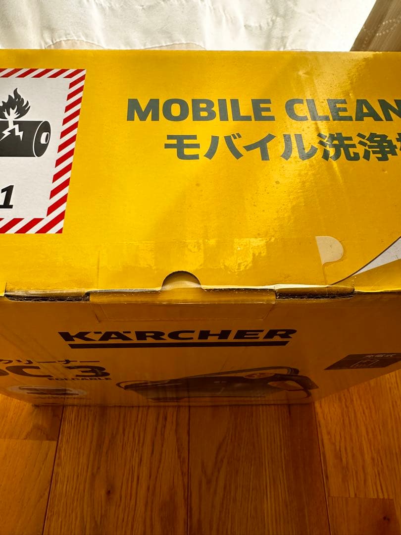 本日限り値下げ！ケルヒャー OC3 Foldable OC3Foldable