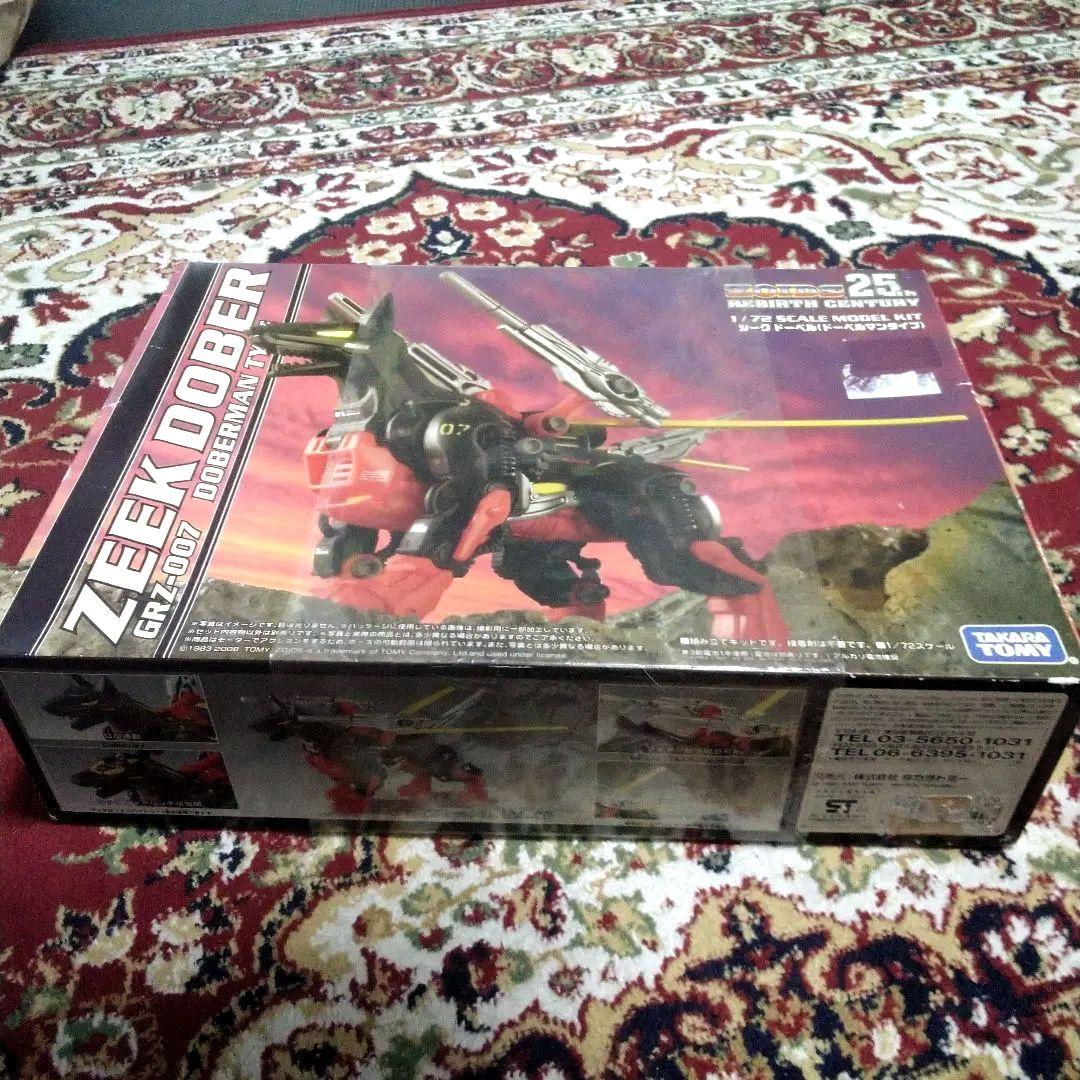 ZEEK DOBER GR-007 ドーベルマンタイプ