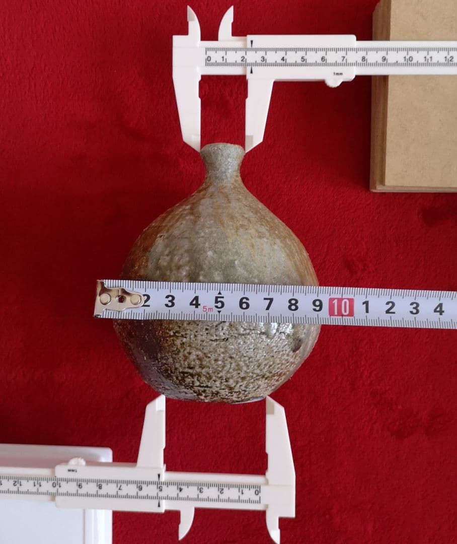 古信楽焼 小壺 花入れ 落款入り