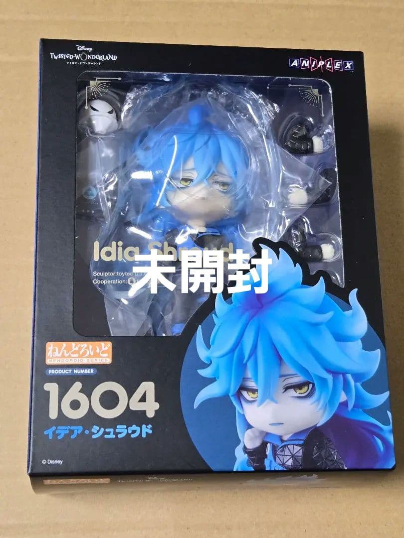 ねんどろいど イデア・シュラウド ノンスケールフィギュア ツイステ