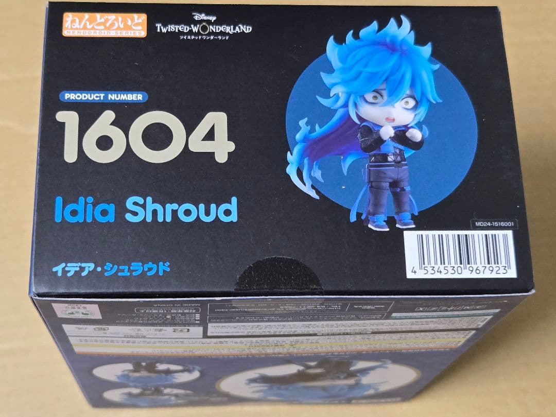 ねんどろいど イデア・シュラウド ノンスケールフィギュア ツイステ