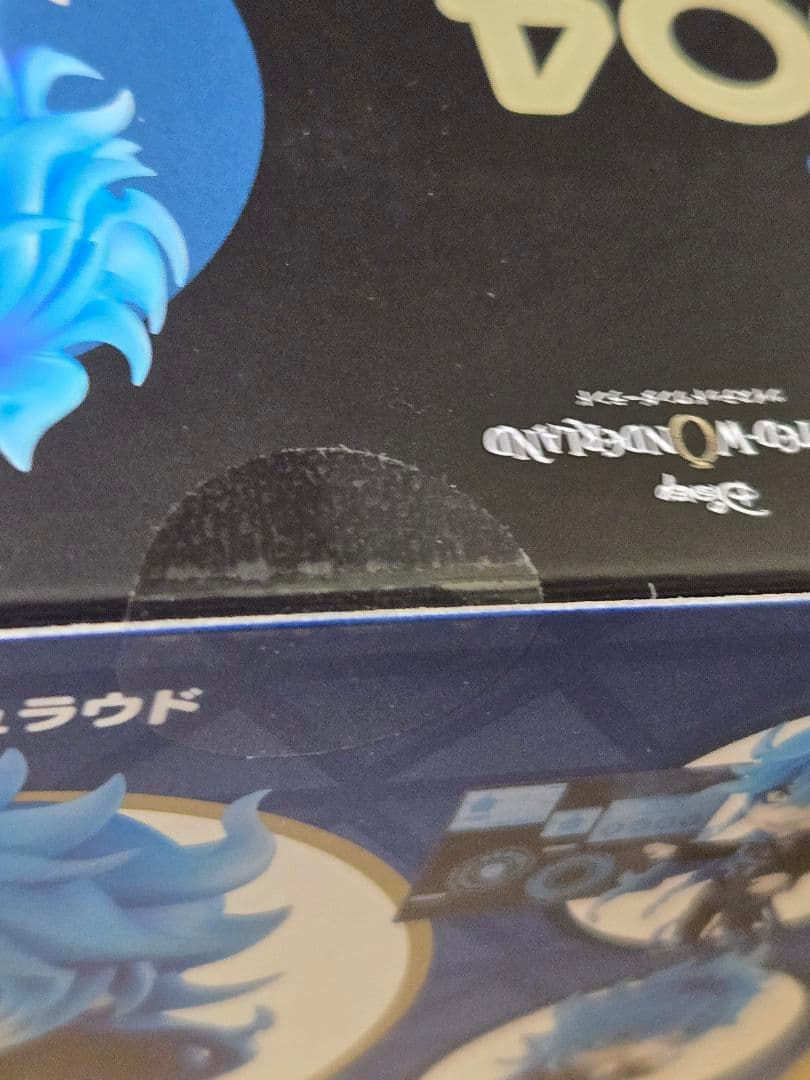 ねんどろいど イデア・シュラウド ノンスケールフィギュア ツイステ