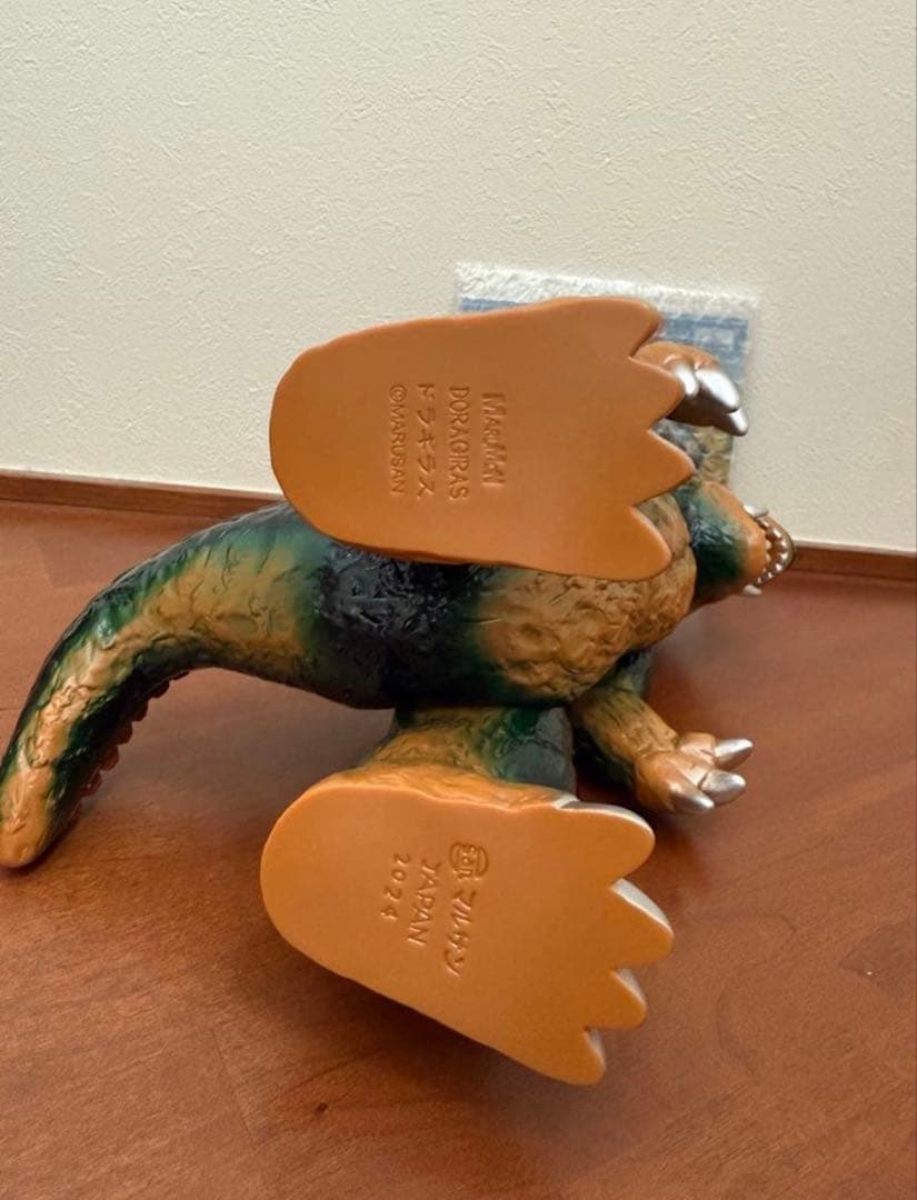 MARUMON ドラギラス 450 1stカラー 黄土色成型/緑/赤/角金