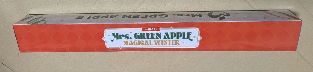 ミセスグリーンアップル　一番くじ A賞・B賞セット