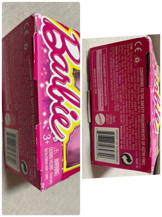 バービー＆フレンズ　バービー人形　バルーンスカート　BCN37