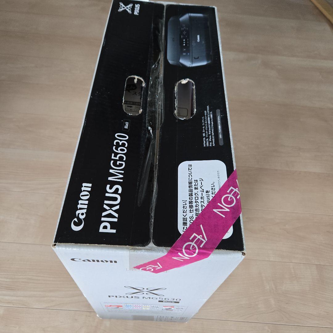 Canon PIXUS MG5630 ブラック