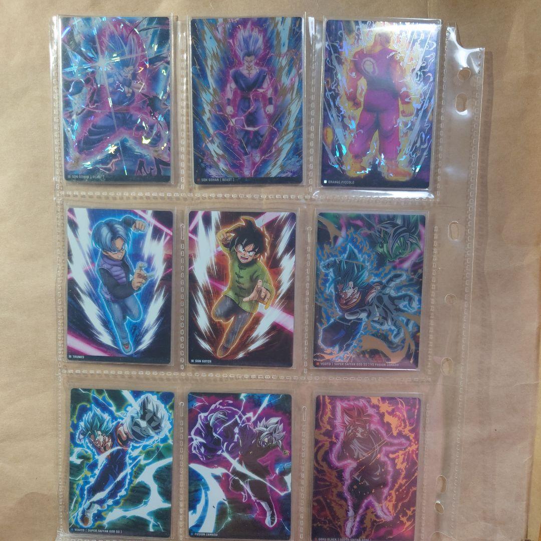 イタジャガ ドラゴンボール vol.2