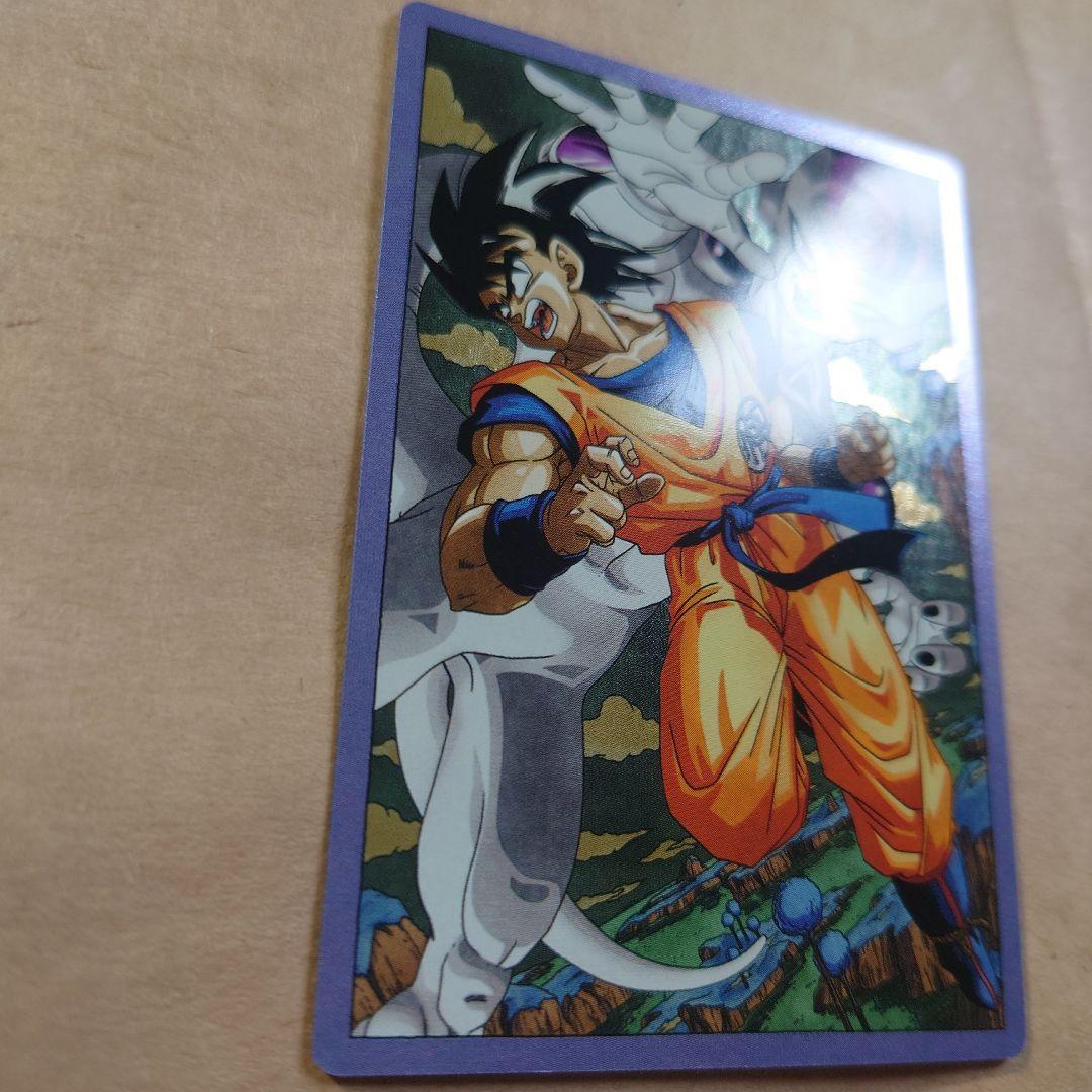 イタジャガ ドラゴンボール vol.2