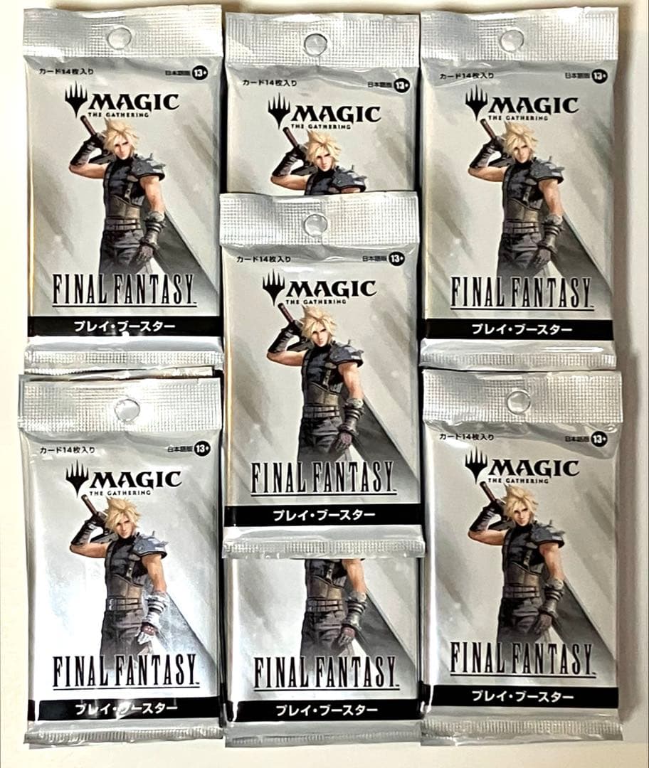 MTG FF プレイブースター 日本語版 40パック セット