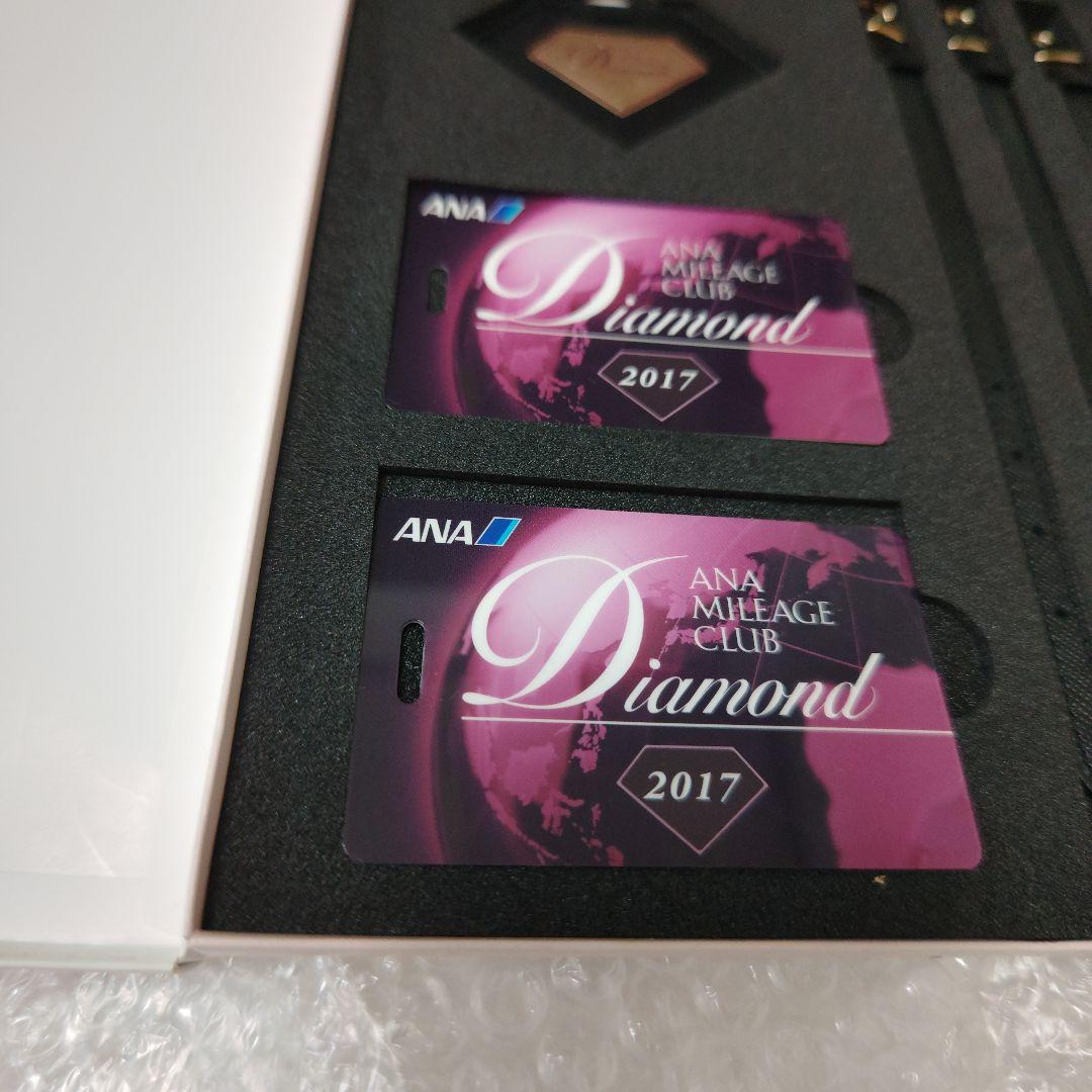 ANA　マイレージクラブ　2017　ダイヤモンド　ネームタグ　セット