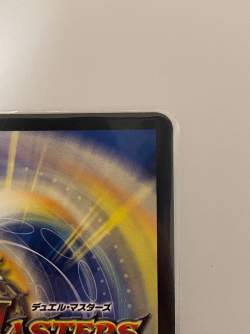 終末縫合王 ザ＝キラー・キーナリー 金トレジャー