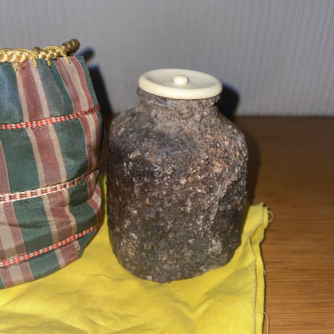 茶入☆備前焼☆信☆柴岡信義☆茶道具☆希少