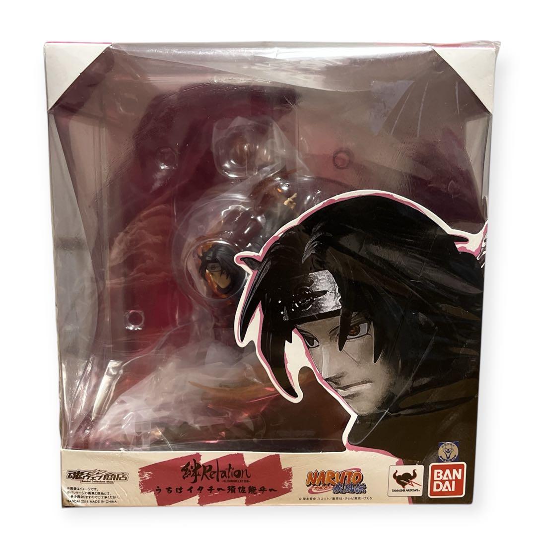 即日配送 ナルトフィギュアーツzero イタチ 絆Relation