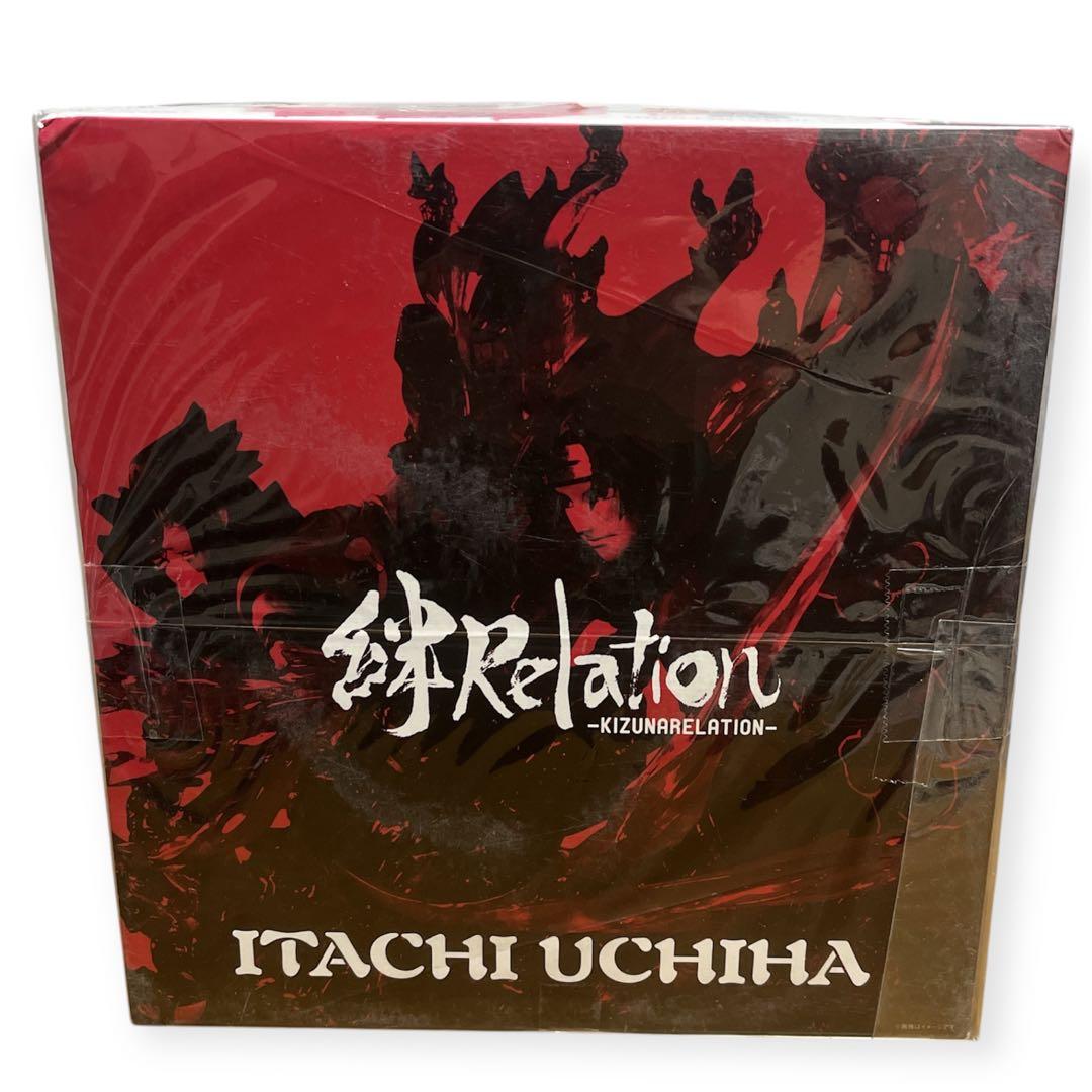 即日配送 ナルトフィギュアーツzero イタチ 絆Relation