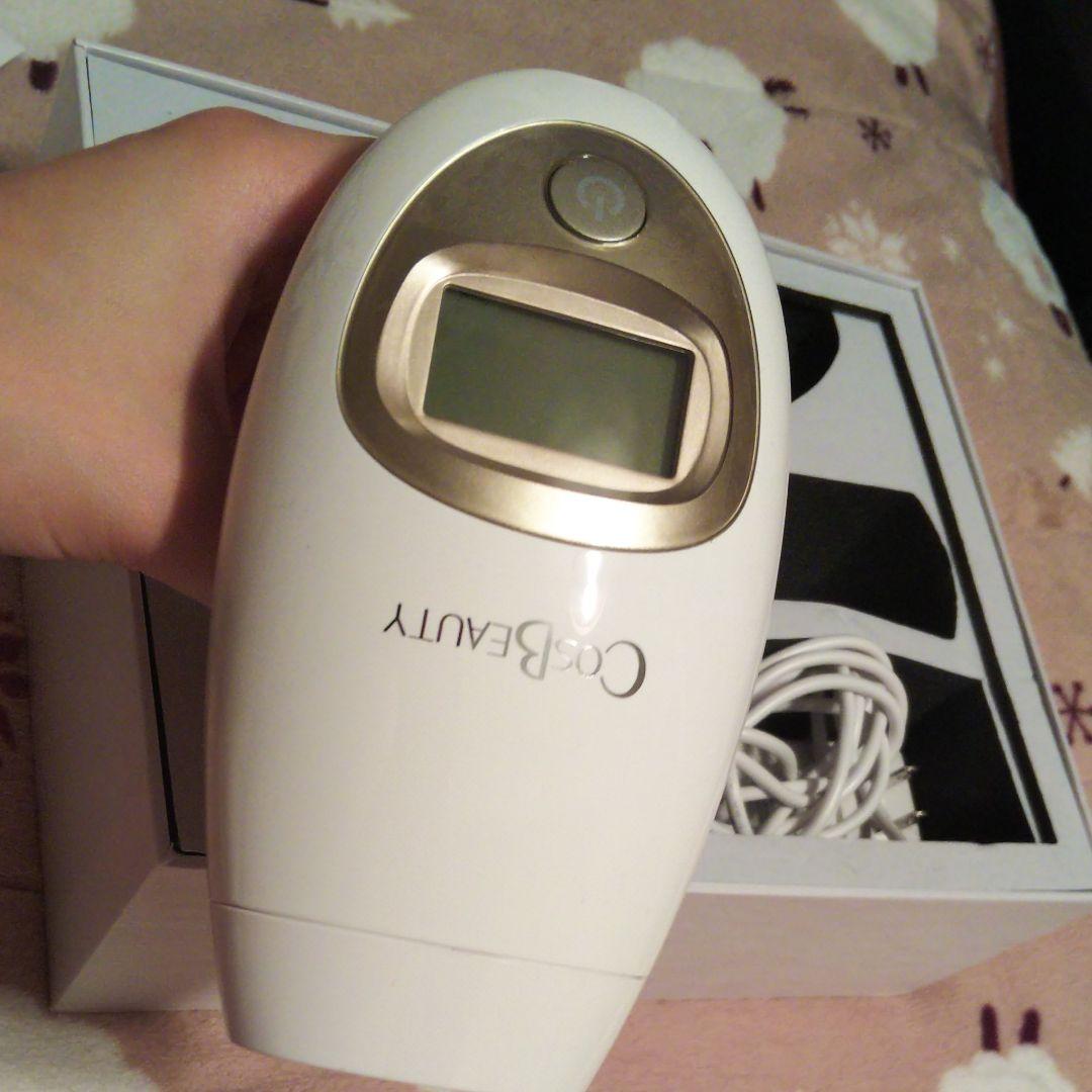 自宅で使える脱毛器