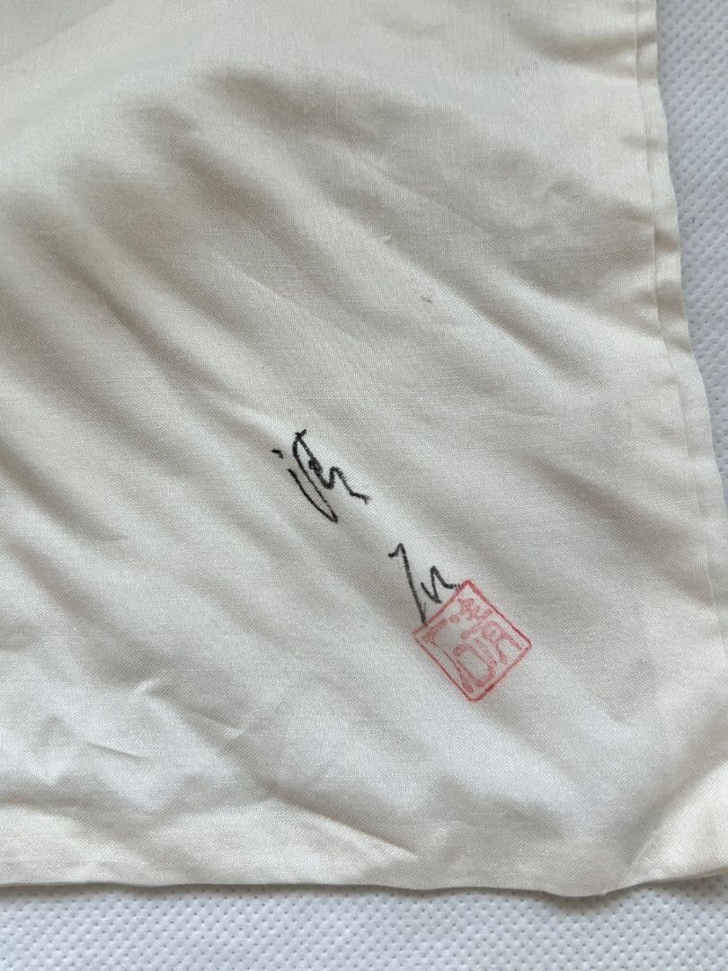 武蔵野 雪吹(ふぶき)棗 3代清石 (川谷内正廣) 堀内宗完箱書き 茶道具