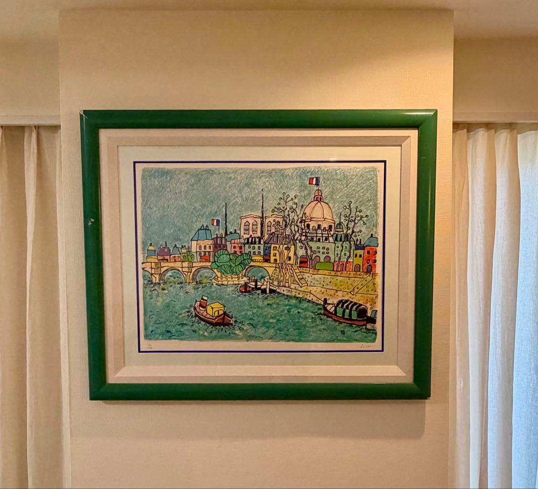 ポール・アイズピリ「ポンヌフ」サイン入り 版画 額装 フランス画家 #192
