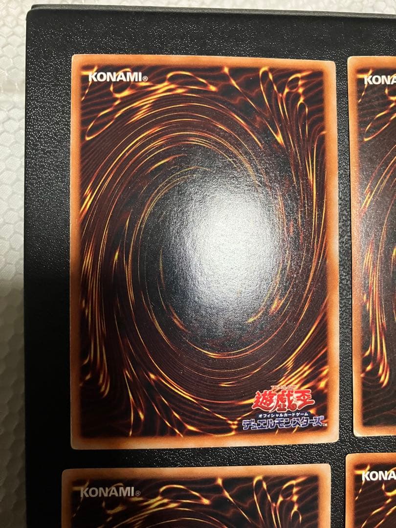 遊戯王OCGカードセット初期 15枚