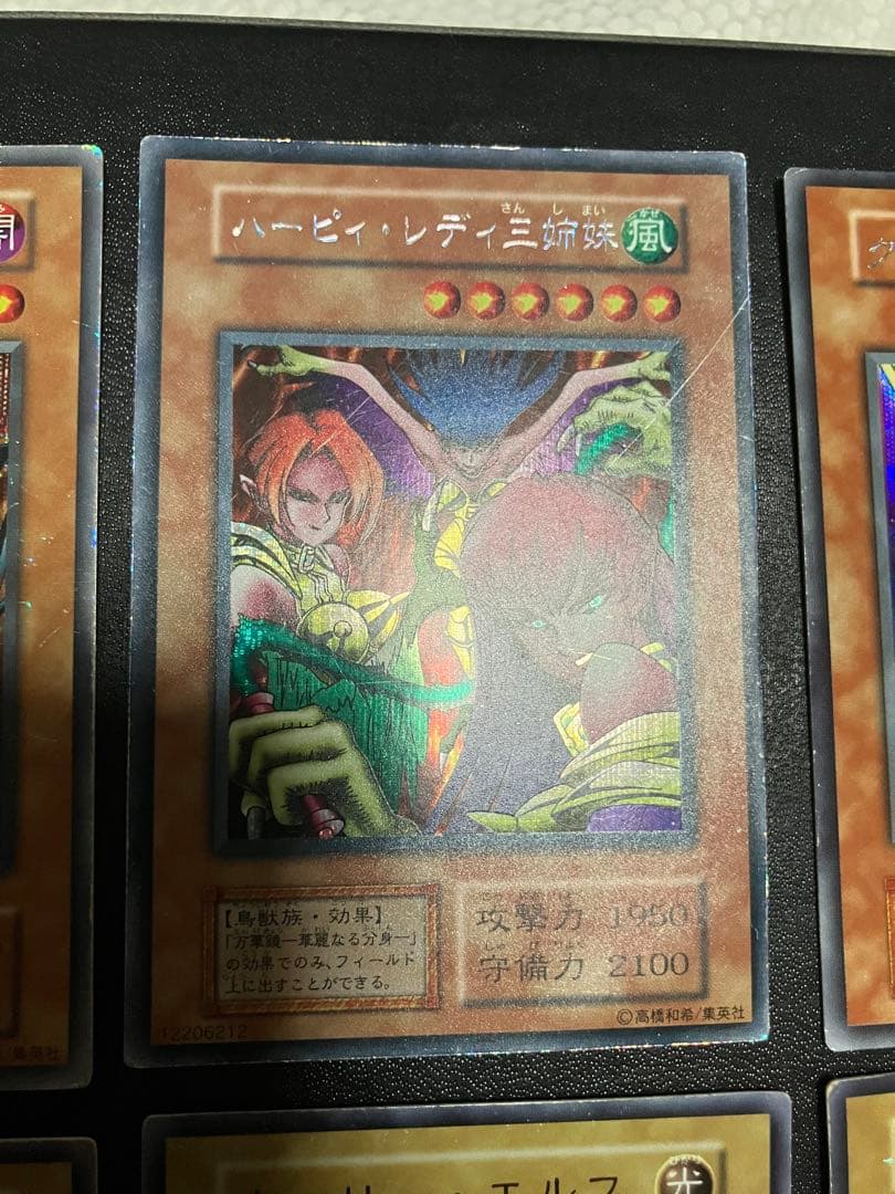 遊戯王OCGカードセット初期 15枚