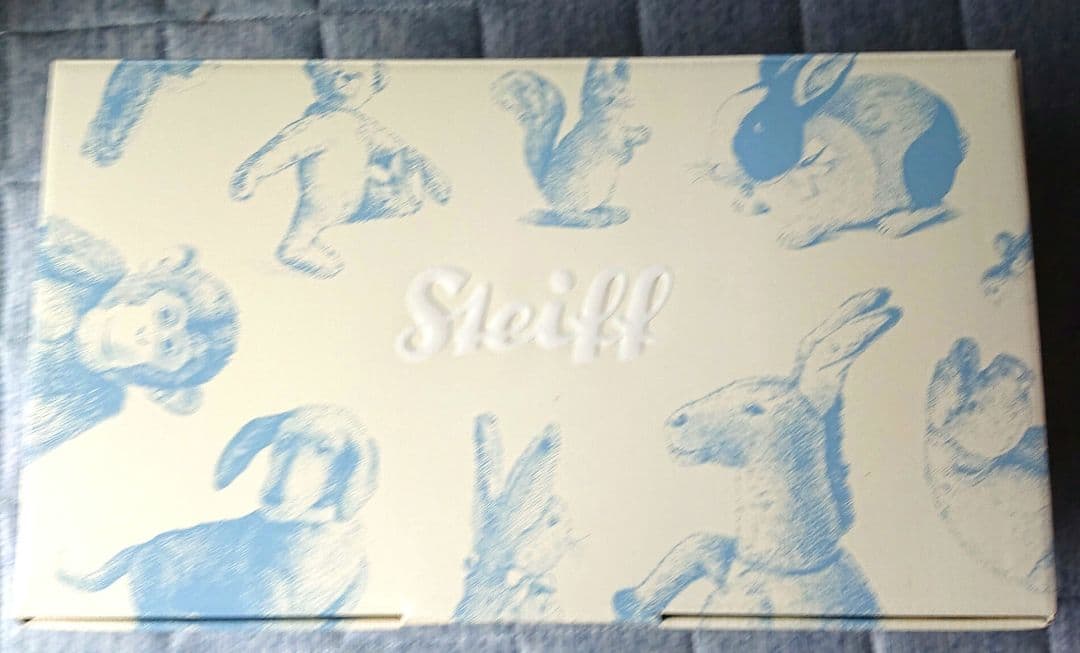 ディズニーストア ユニベアシティ モカ