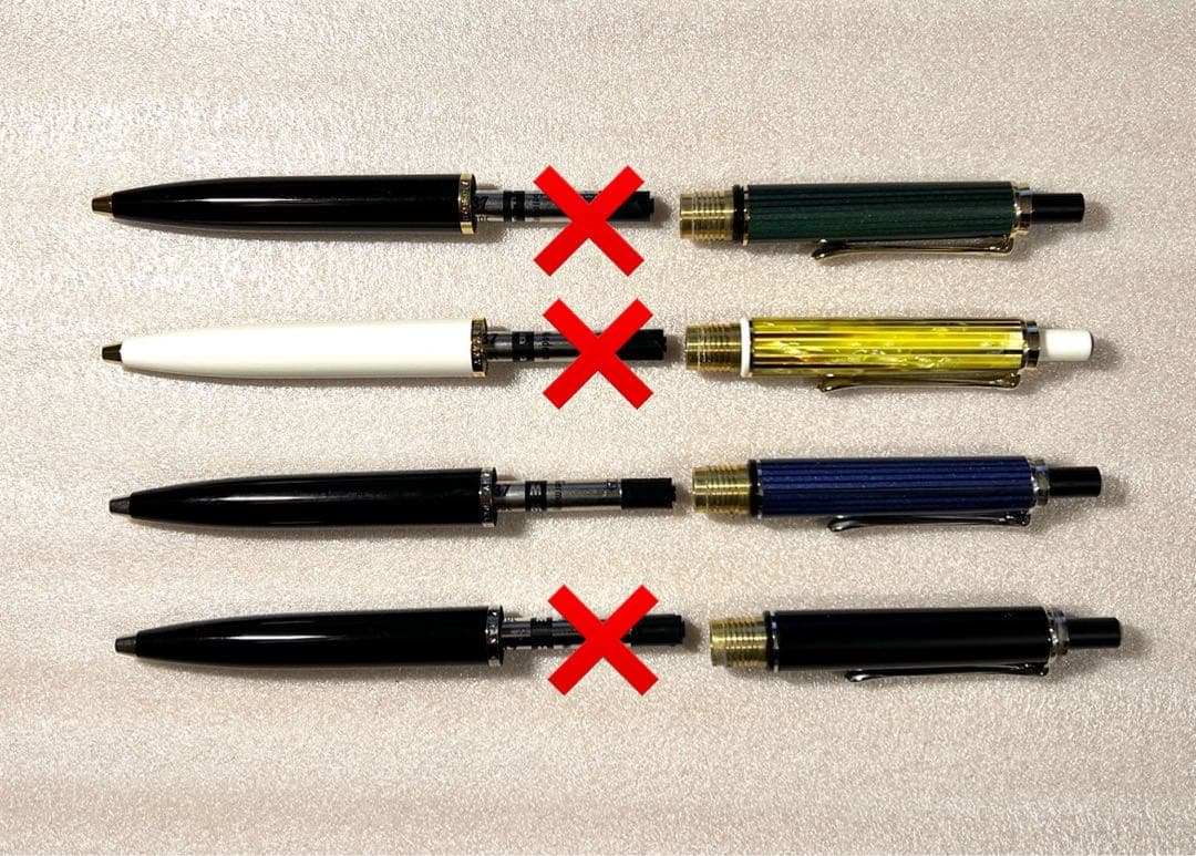 Pelikan ペリカン　ボールペン　K405 青縞