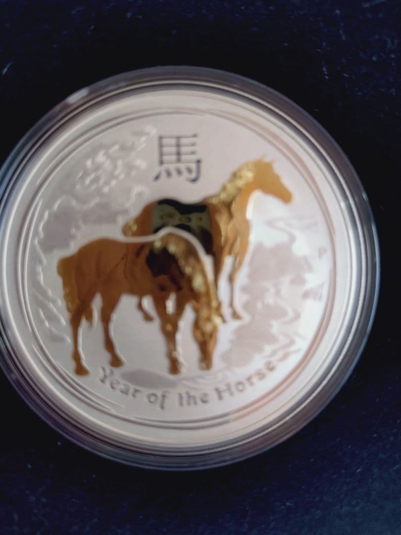 Perth Mint Year of the Horse2014 銀貨 4枚