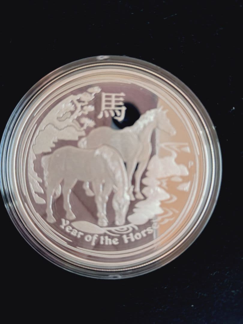 Perth Mint Year of the Horse2014 銀貨 4枚