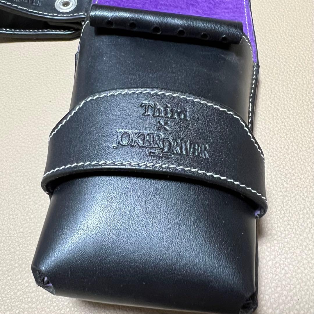 Joker D ×Third ダーツケースホルダー　未使用　箱ナシ