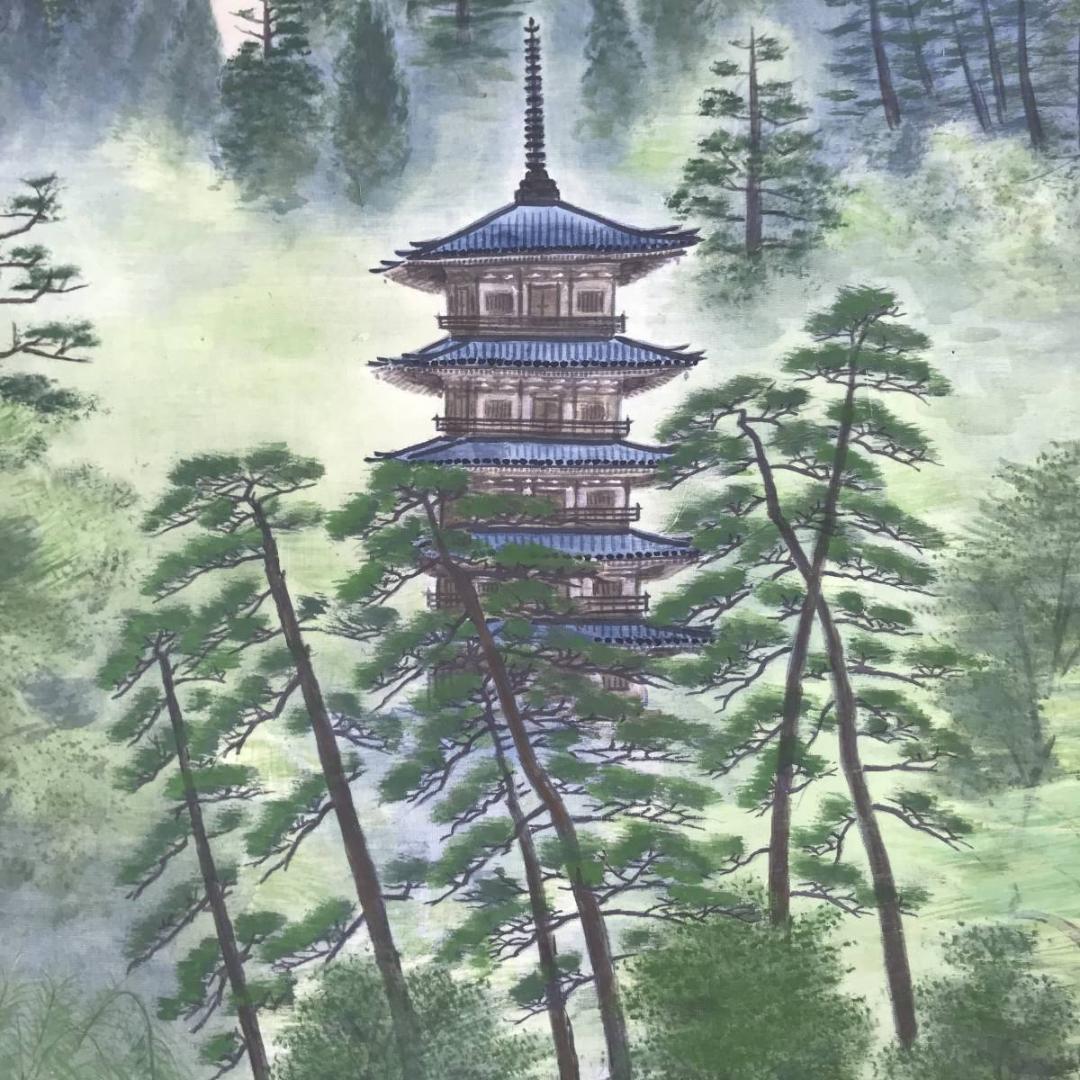【真作】伊藤晃珠/奈良五重塔風景図/山水図/塔山水図/掛軸☆宝船☆AB-536