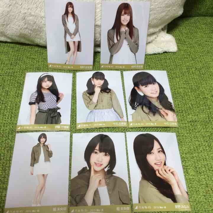 乃木坂46 カーキ 生写真 まとめ売り