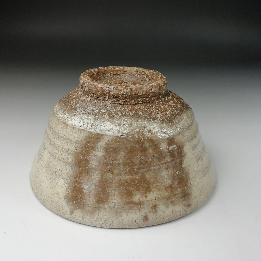 Ｔ１１１　茶碗　『因勅題　歌』『八王子窯　伊藤優』　共箱　抹茶碗　茶道具