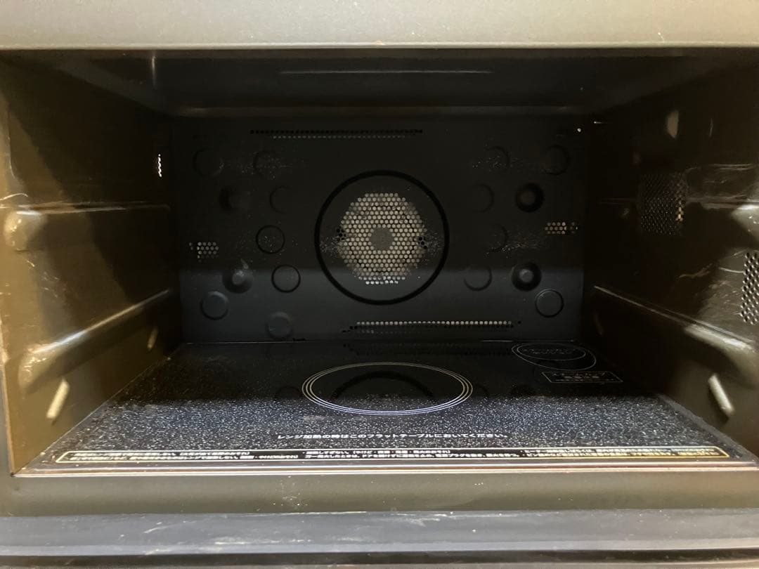 A2A42■SHARP シャープ 過熱水蒸気オーブンレンジ RE-SS10X