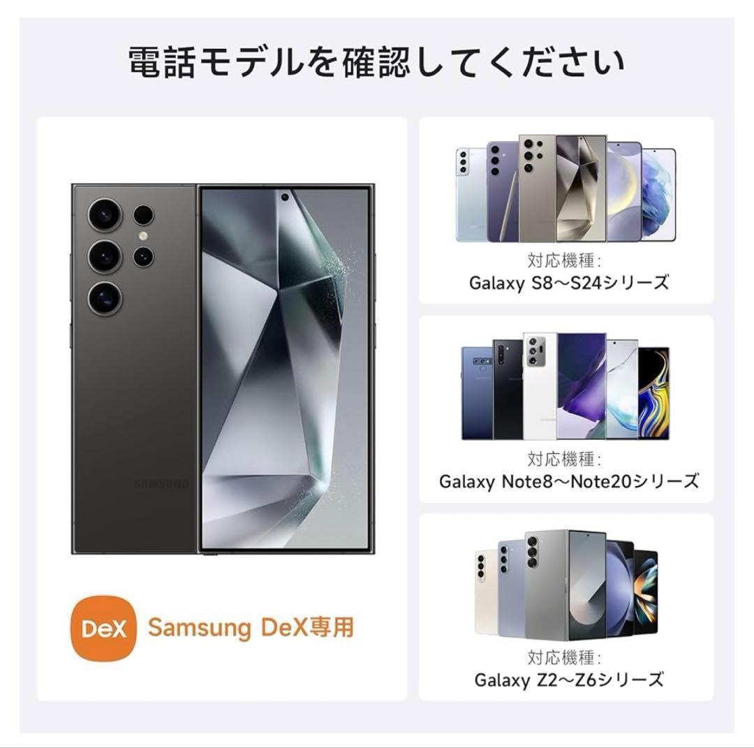 511262 splayモバイルモニター 14.1インチ