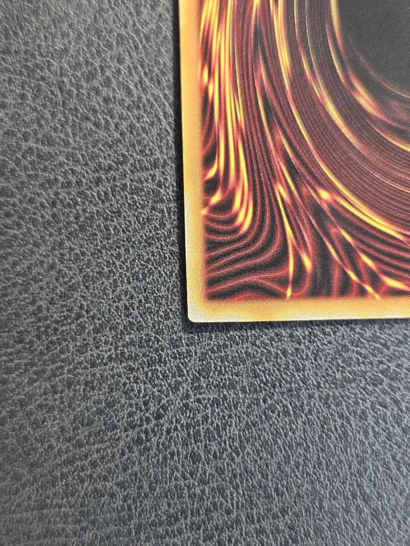 永劫の神導龍 オーバーラッシュレア