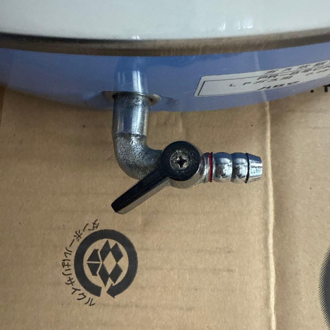 パロマガス炊飯器プロパンガス用（LP）4升炊き