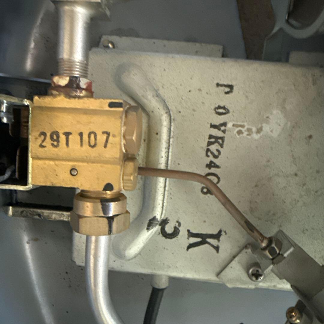 パロマガス炊飯器プロパンガス用（LP）4升炊き