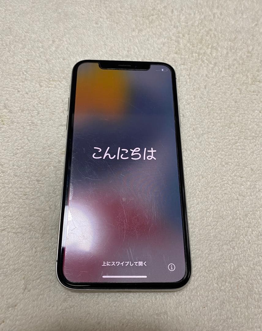 Apple iPhone X シルバー 本体64GB