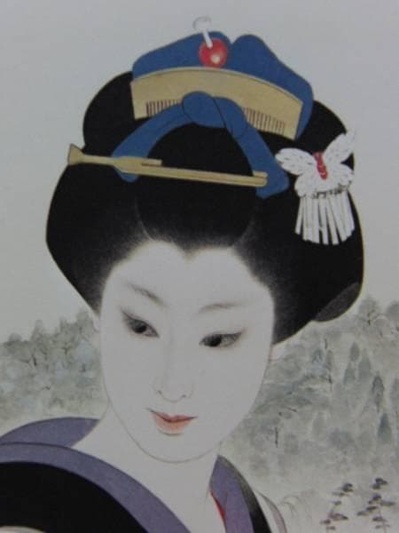 志村立美、秋―池のほとり、希少限定、美品、大判、新品高級額付