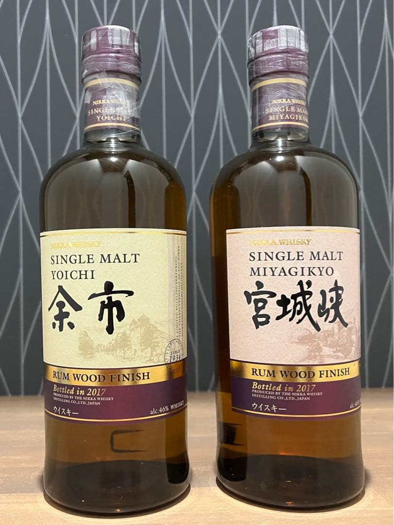 超希少　余市 宮城峡 ラムウッドフィニッシュ