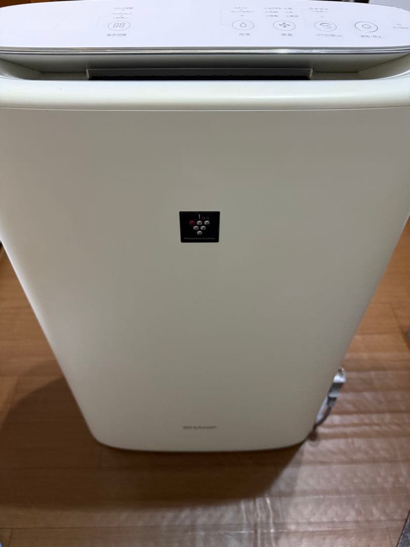 シャープ 加湿 空気清浄機 プラズマクラスター 25000 ハイグレード