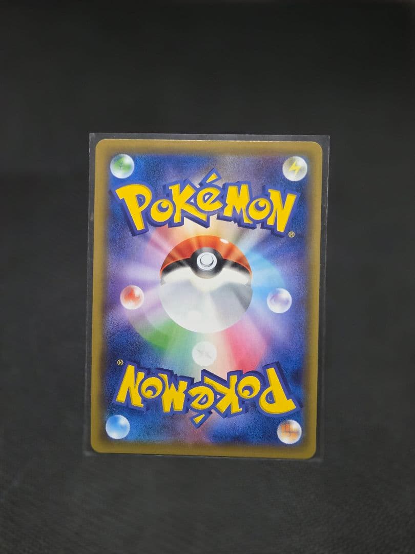 t*t様 ピッピ chr プロモ