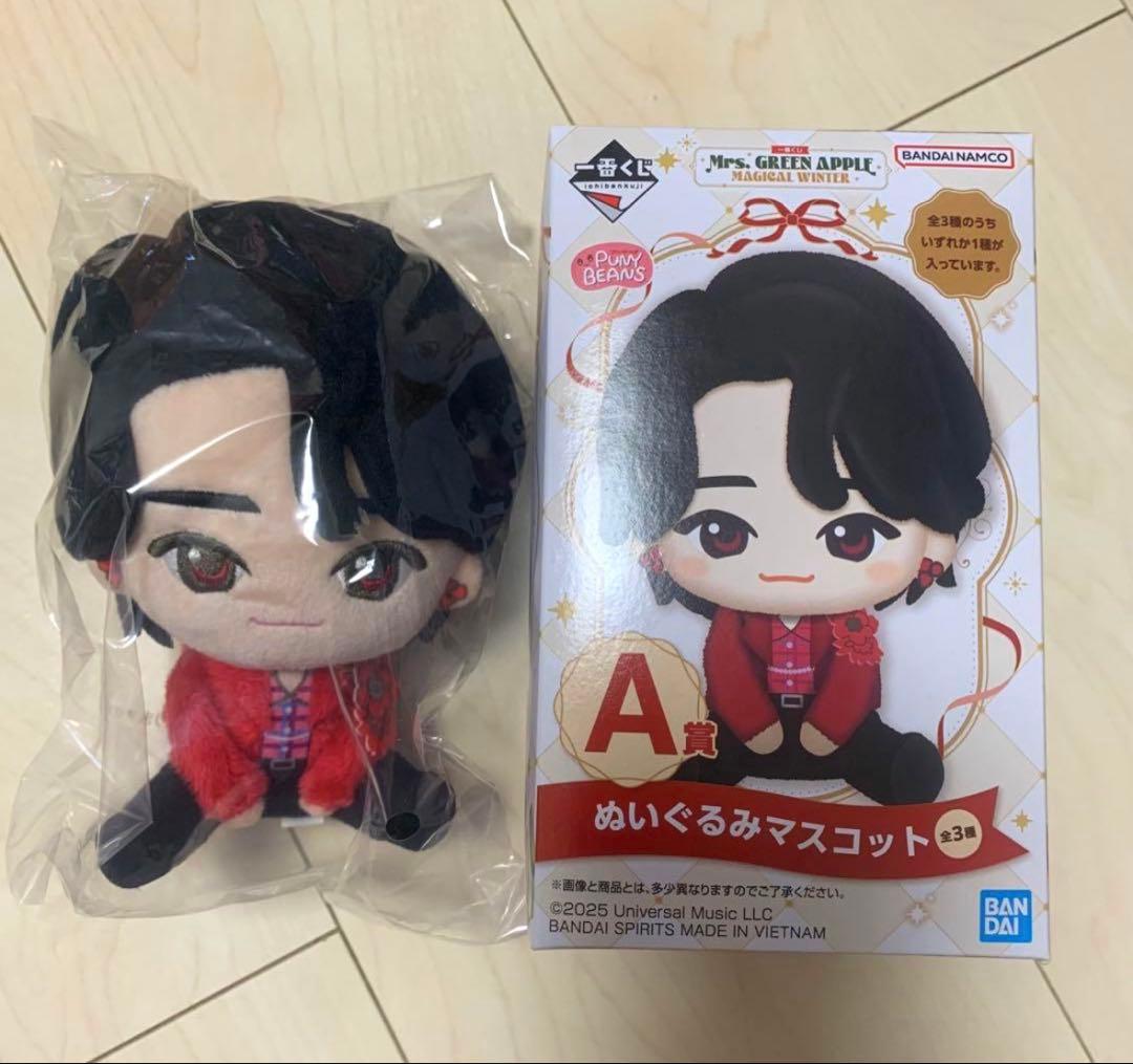 ミセス 一番くじ A賞 大森元貴 ぬいぐるみマスコット