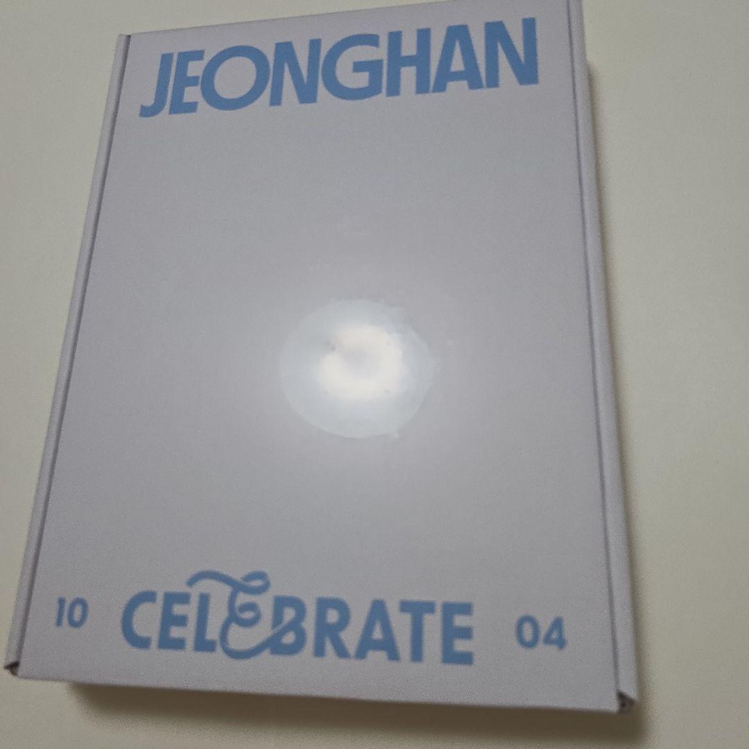 SEVENTEEN　ジョンハン　うちわ　バパケ　セット　まとめ売り