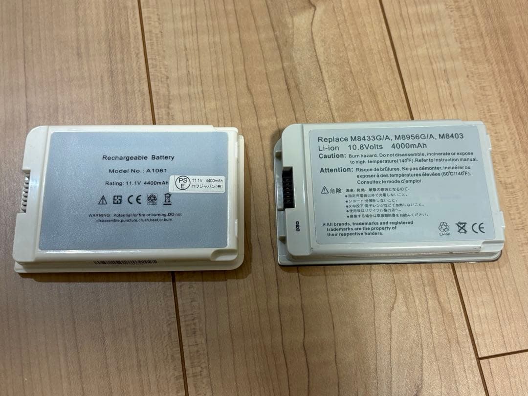 Apple iBook M6497本体 ACアダプター・インストールディスク付き