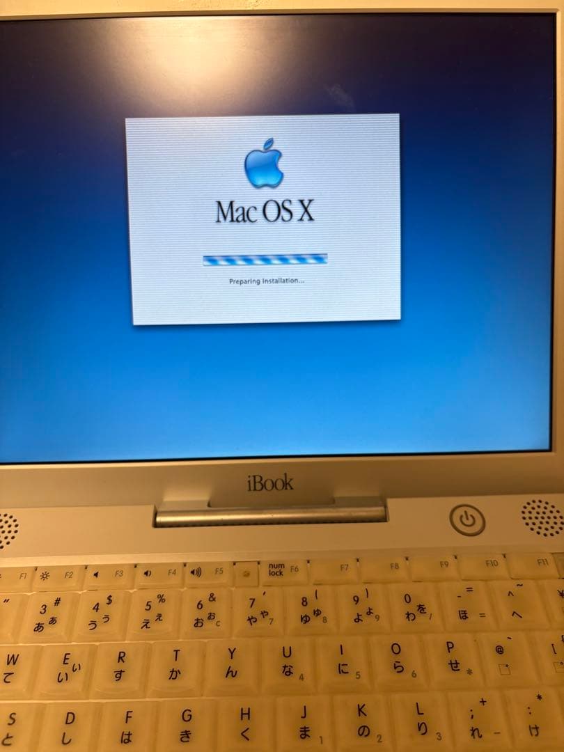 Apple iBook M6497本体 ACアダプター・インストールディスク付き