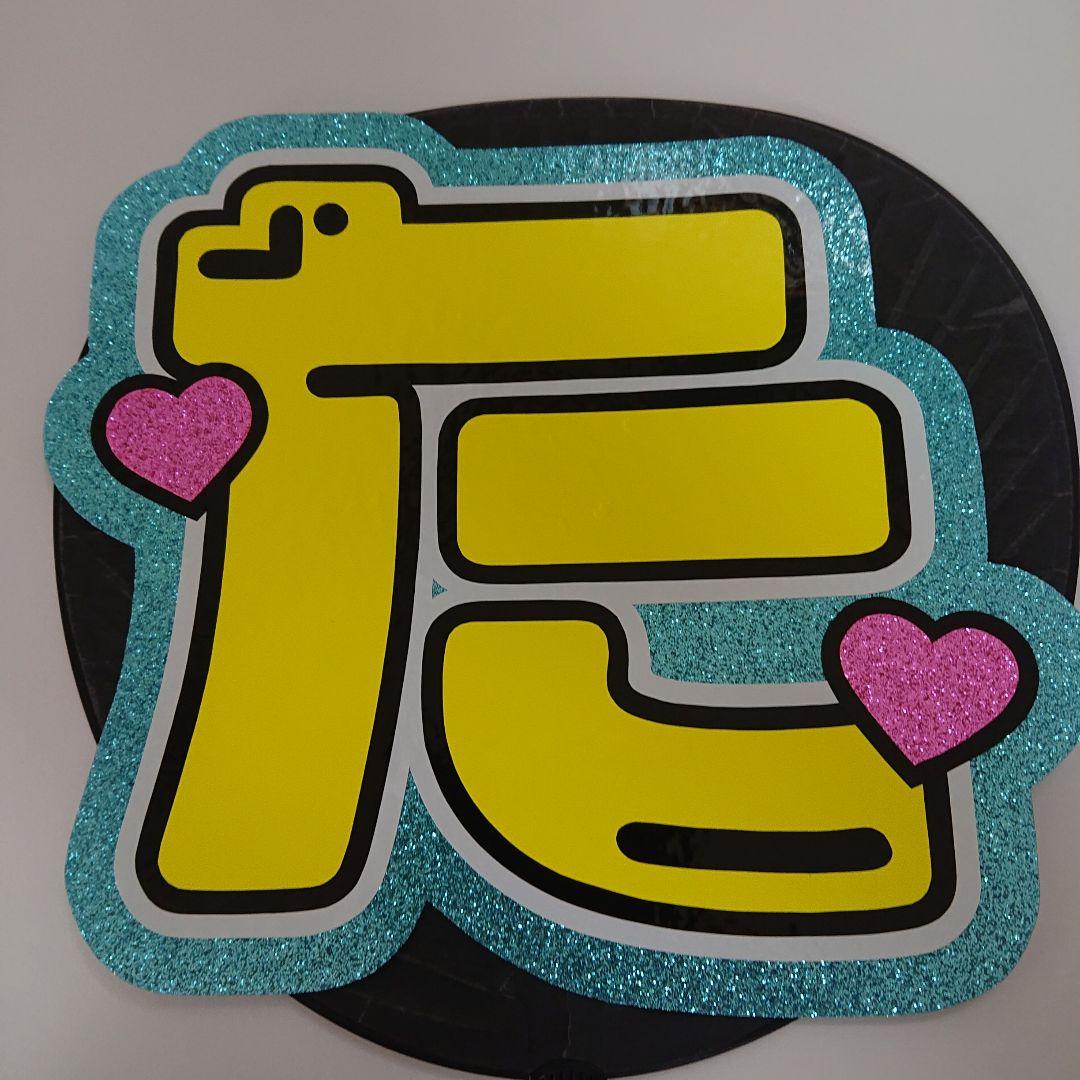 ゑもんさま確認ページ♡