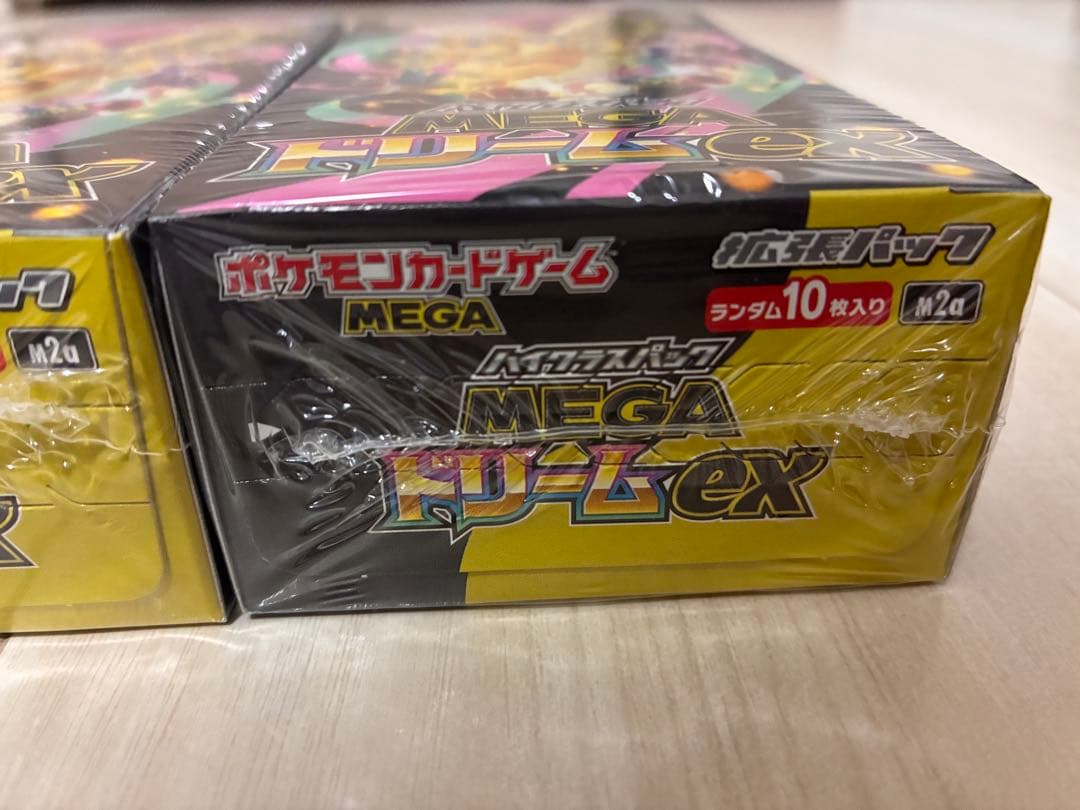 ポケモンカードゲーム　MEGAドリームEX 2BOX 新品未開封　シュリンク付き