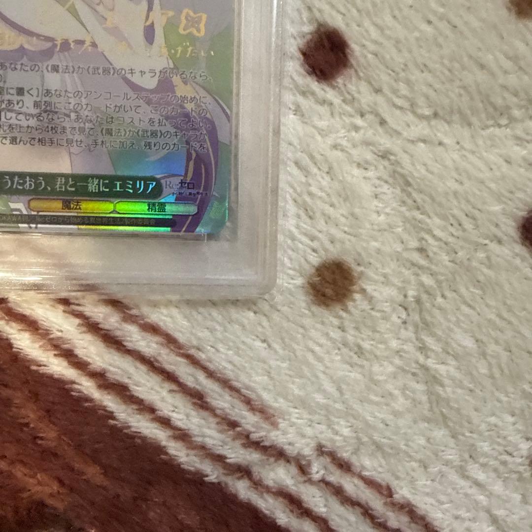 ヴァイスシュヴァルツ　エミリア　SP SP サイン　PSA10